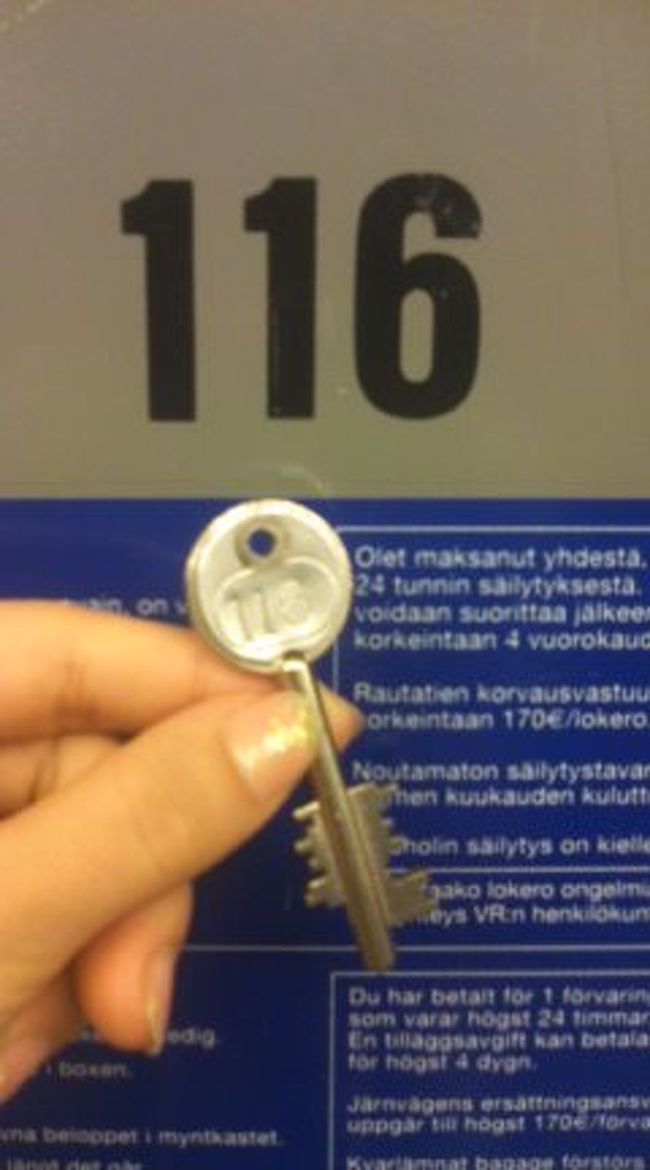 コインロッカーの鍵も、なんだかかわいいのです★<br />大き目のトランクがちゃんと入る大きさで助かりました！