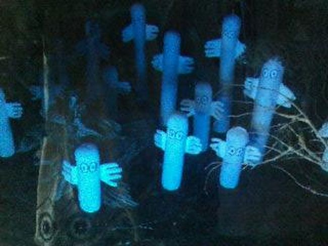 あははははははは！！！！！！！！！！！！<br />なんか、変な音出しながら発光してます★<br />みよぉ〜〜〜ん♪♪♪笑