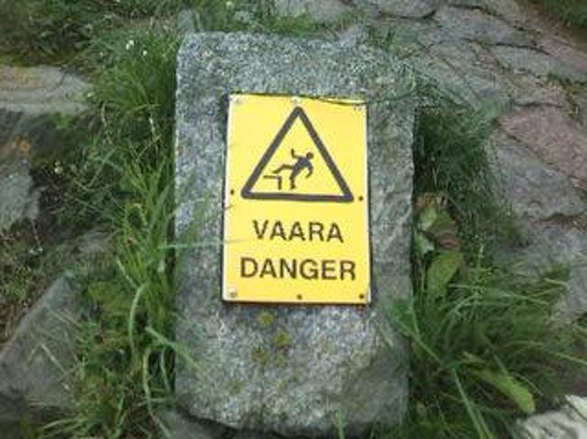 ヴァーーーーーーーラ？<br />キケンだぜ★<br />ころがるぜ★<br />うーん‥‥やはりイラスト表示は伝わりますねぇ。。。しみじみ