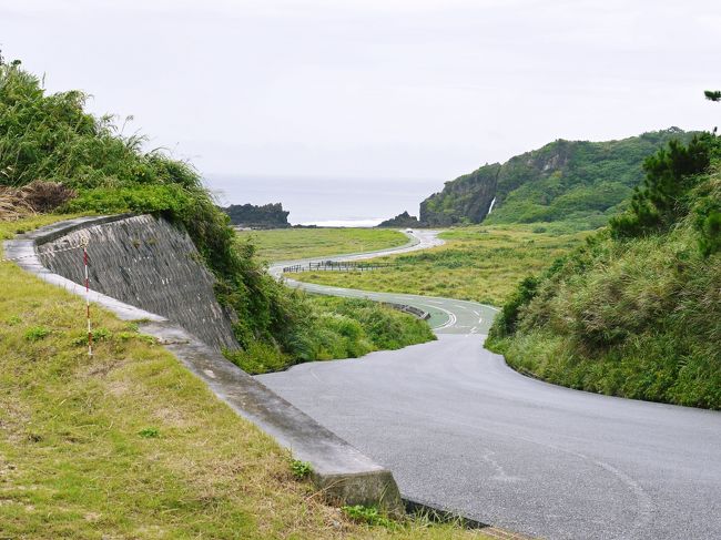 具志川城跡から見たミーフガ−。<br /><br />娘の希望で行く事に。。。