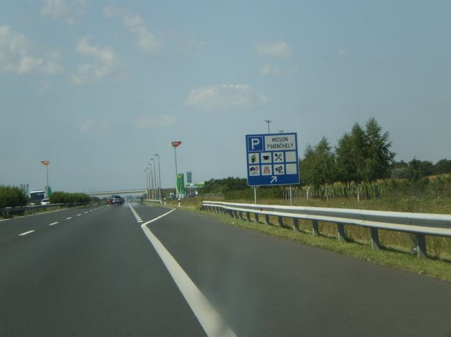 ハンガリー最後の給油、休憩所