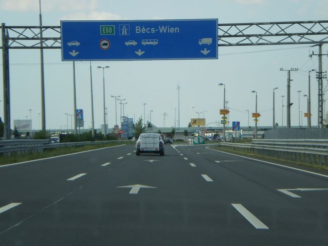 オーストリアへの国境