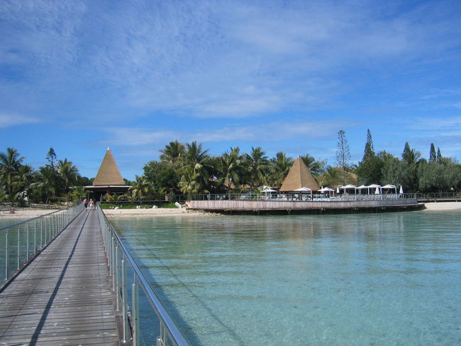 さよなら、メトル島！