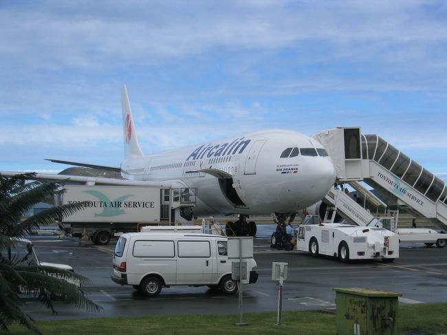 さよなら、ニューカレドニア！<br />また来ます！！