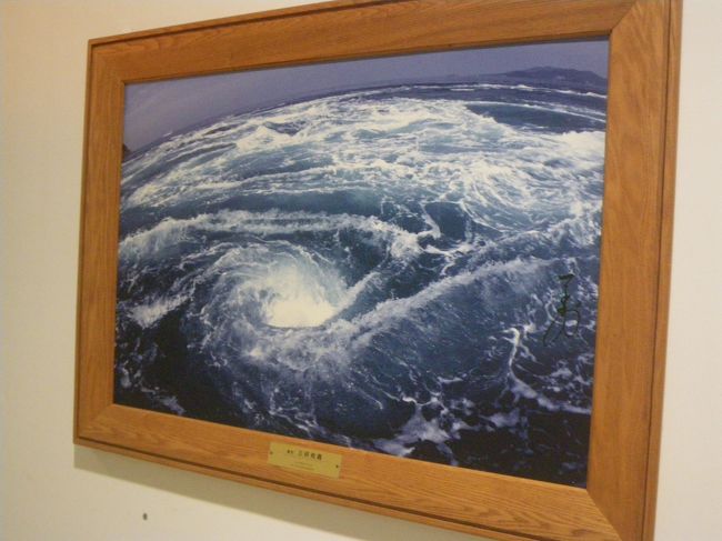 時間があえばこんな風に見えるようです