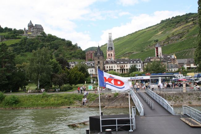 バ゜ッハラッハ乗船場