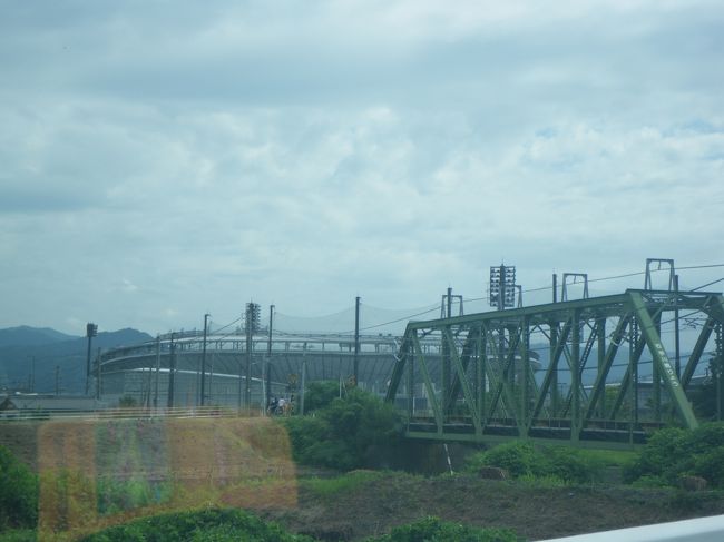 坊ちゃんスタジアム