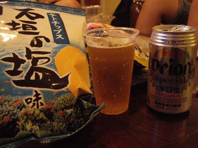 ひろいリビングは最高！