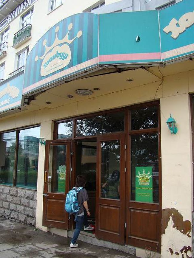 ファミリーレストランのようなハーン･ボーズ