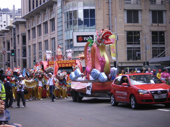 この龍が中国っぽいですよね〜