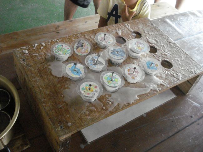 明日出来上がってますから<br />取りに来てくださいねといわれて<br />おしまい