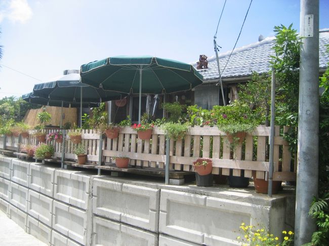 ４日目のランチは北谷の「宇」という、島野菜ビュッフェのお店へ。<br />