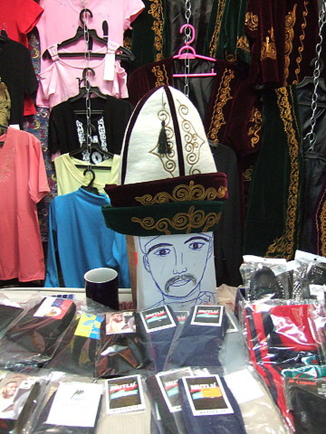 お土産にひとついかがでしょう。