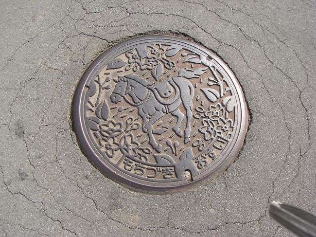 望月は、馬の産地でしょうか？