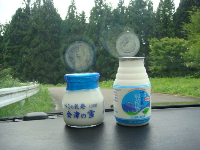 おやつ。<br />飲むヨーグルト。160円<br />すっごく濃厚で美味しかった。また飲みたい。