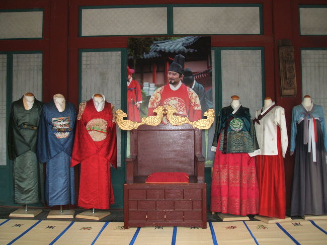 大殿<br />椅子に座って写真撮りました。実際に触れたり座ったりできるので楽しいです。