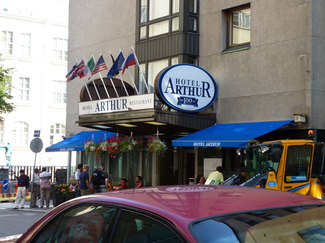 急な予定変更の一泊でしたが、<br />なかなか快適に過ごすことができました。