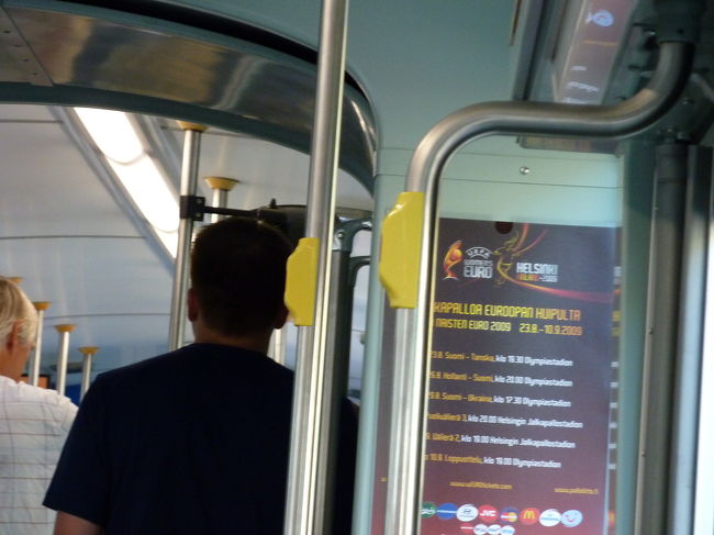 降車時には、黄色いボタンを押しましょう。