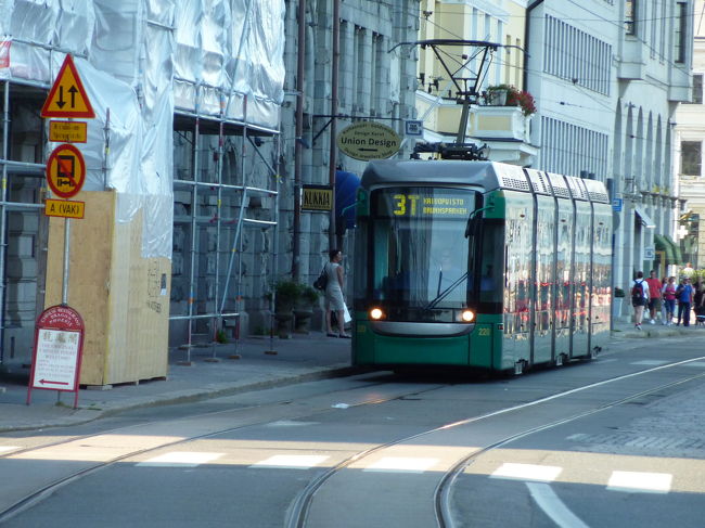 次の停留所から、<br />トラムに乗ります。