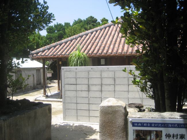 同じく、映画のロケ地「仲村家」。<br />長澤まさみさんと佐々木蔵之介さんが生活していた設定です。<br />普段は誰も住んでいないそうですが、<br />立ち入り禁止になっています。<br /><br />庭に離れ（プレハブ）をたてて撮影したそうです。