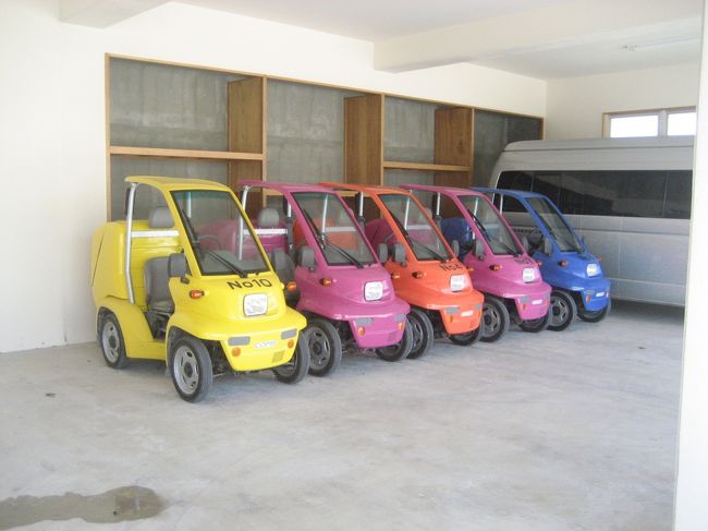 集落を歩いた後は、<br />島を一周するのに一人乗りのバッテリーカーを１日貸して頂けました。<br />運転免許があれば、ペーパードライバーでも大丈夫？！ペーパードライバーの相方は怖々乗ってましたが、すぐに慣れました。