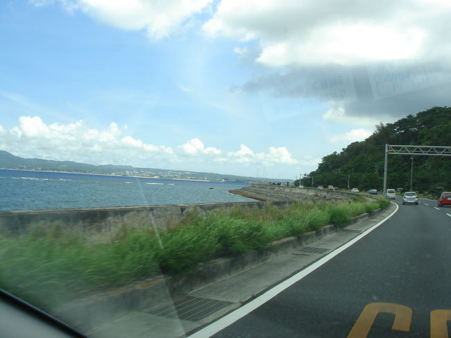 　運転にはあまり自信のない私ですが、<br />　沖縄の道は走りやすく、気持ちよくドライブできました。