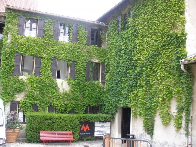 ドーフィノワ博物館<br /><br />もとは17世紀に建てられた修道院<br /><br />中には、歴史紹介する民芸品などが展示されています。