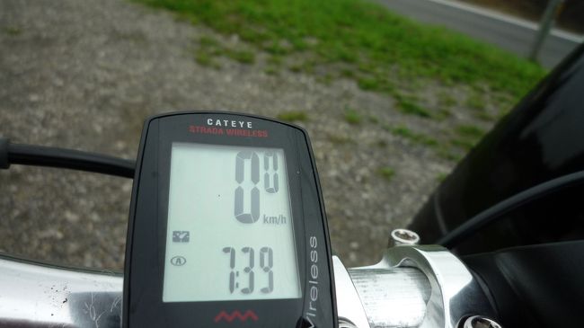 　-7:39までポタった。