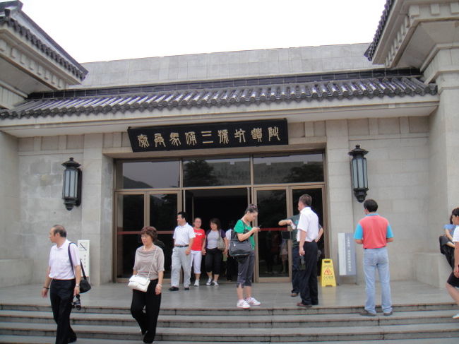 続いて三号坑です。