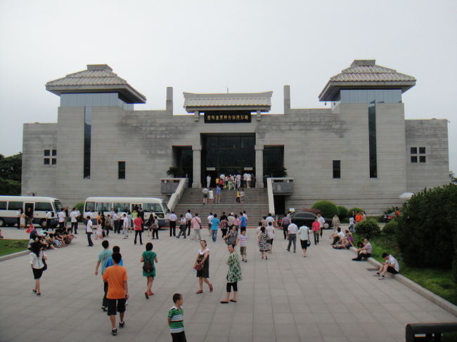 最後は陳列庁です。