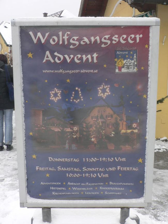 ここのマーケットは木曜日の午後と金、土、日だけの開催でした。夜に来たらもうちょっと楽しかったかもしれませんが、規模が小さくあまり特別なものも見当たらなかったです。