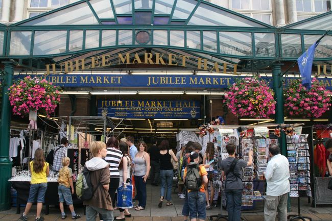 コペントガーデン<br />