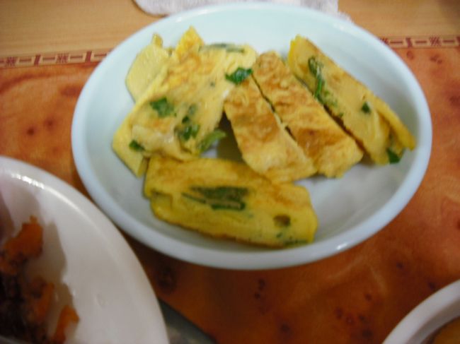 「ケランマリ」