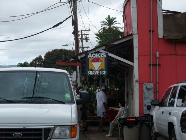 こちらは青木さん