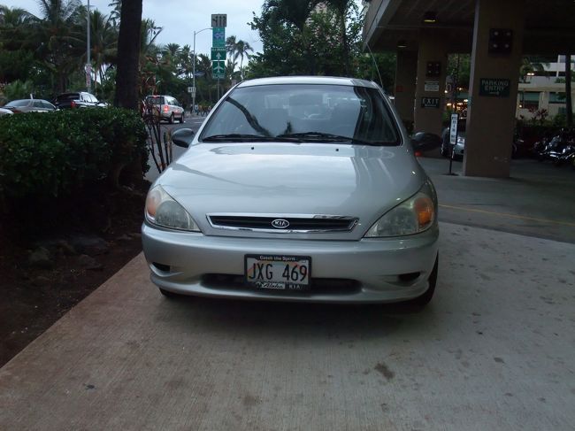 ガソリンも満タンにしたし<br />そろそろ返しに行きましょう<br /><br />今回レンタした車<br />エコノミークラス　たぶん１５００ccくらいでしょう<br />ちょっと走りに物足りなさを感じました<br /><br />でも　まあこんなもんでしょう<br /><br />次回は　もう少しグレードアップしたいなあ