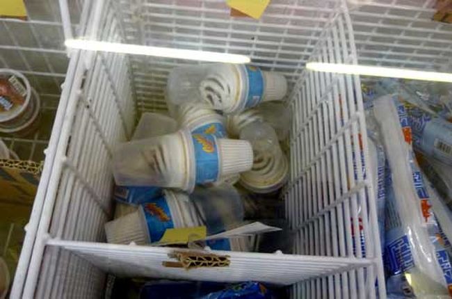 アイスクリーム。<br />ふたのサイズの割りにクリームのサイズが小さい。<br />あまりまくってるやん！<br />なんだか自分のブラを思い出しつつも非難ごーごー。<br />男の気持ちがちょっとわかった瞬間。