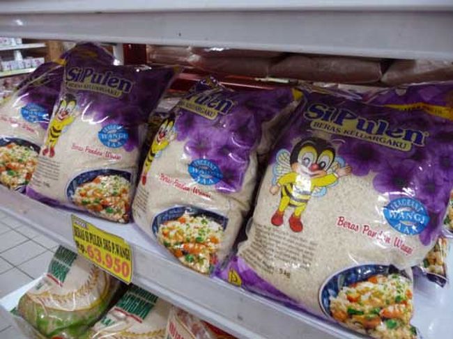 お米のパッケージがハチのキャラで可愛かった