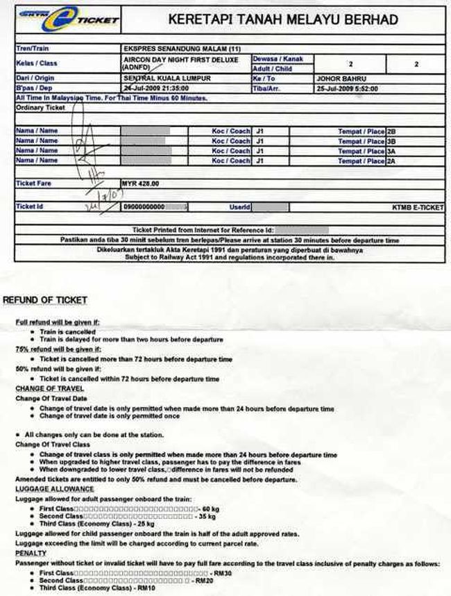 レダン島からスバン空港に18時30分に到着。<br />普通なら30分もかからない道のりを、1時間以上かけてKLセントラル駅に到着しました。<br /><br />予定では16時過ぎに到着し、チャイナタウンでも観光しようと思っていたのに･･･ベルジャヤエアのフライトディレイ(予想の範囲内かな?)に遭遇。<br />結局、発車時刻の1時間前の到着となってしました。<br /><br />KTMチケットは、インターネットで取得済み。<br />手続きはとても簡単で、座席位置の指定も簡単にできました。<br />往路は、ADNFDを2部屋(428MYR)。<br />復路は、AFCを4席(200MYR)予約しました。
