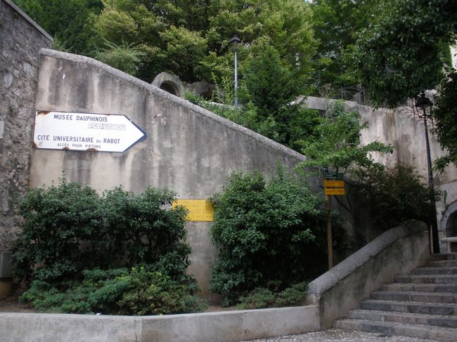 ということで、ドーフィノワ博物館へ