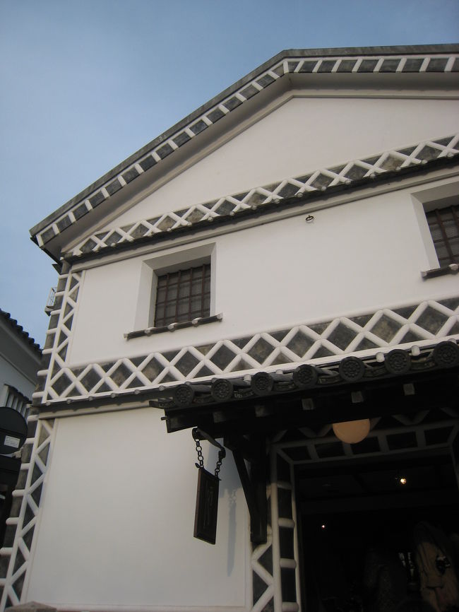 　白壁の町ですね。でも東町のほうの街並みもいいですし、時間あれば行くことをお勧めします。