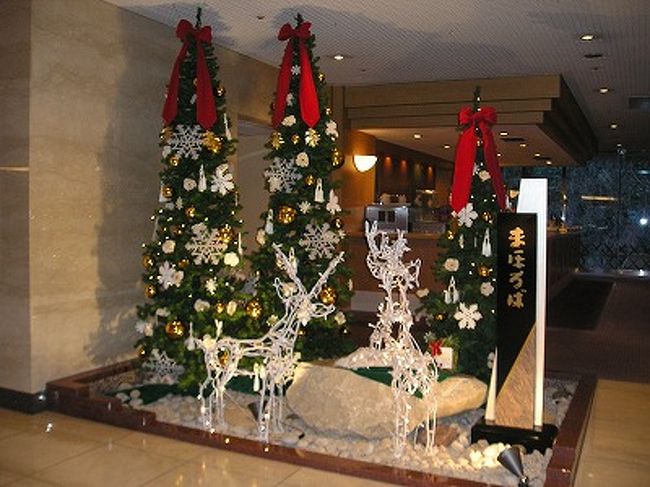 ホテルの飾りつけ