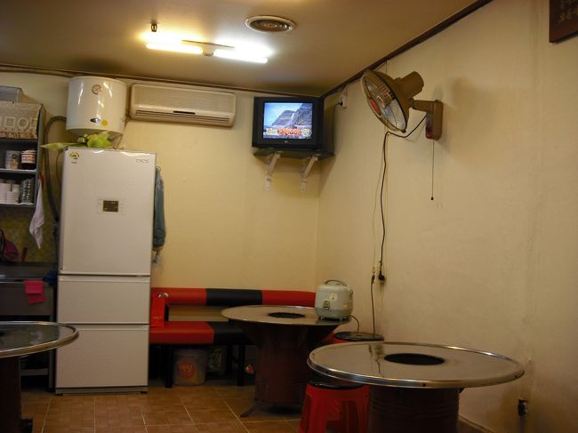 「ドンウンヤンコプチャン」の店内