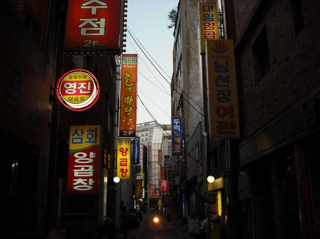 三原荘の通りも「ホルモン通り」