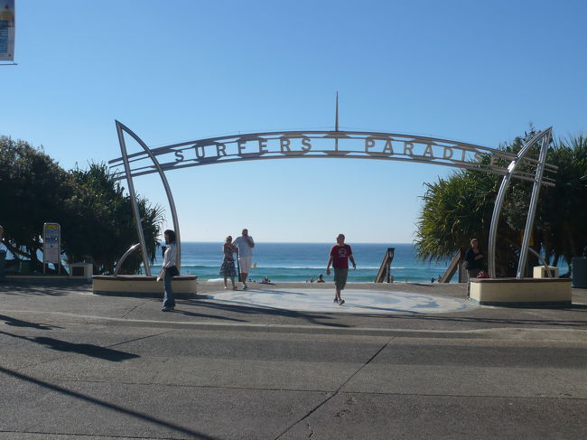 サーファーズパラダイス