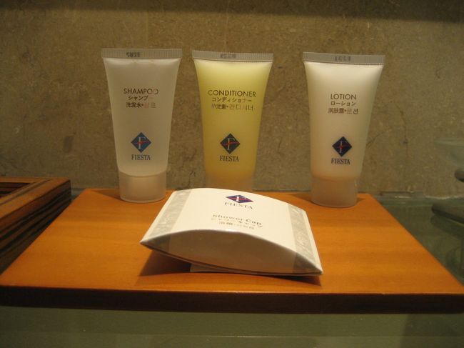 ホテルにあったアメニティ。<br />結局、ほとんど使いませんでした。