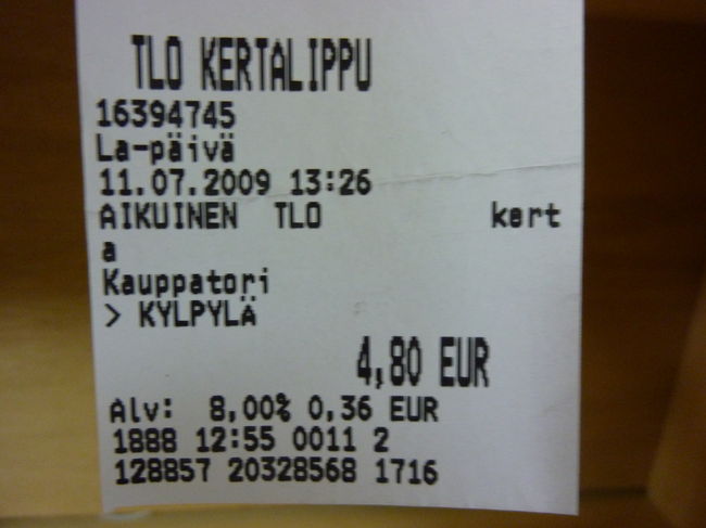 トゥルクに着くともう13時。<br />ナーンタリ行きのバスはマーケット広場から出ています。　駅からマーケット広場までは徒歩15分ほどです。<br />急いでナーンタリ行きのバスに乗ります。約40分でナーンタリへ到着します。<br />