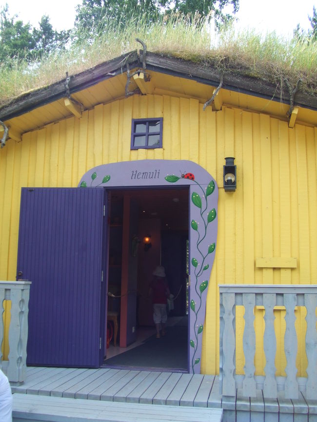 ムーミンの家の隣はヘムレンさんの家（Hemulen's House)<br />
