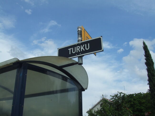 トゥルク行きのバス停