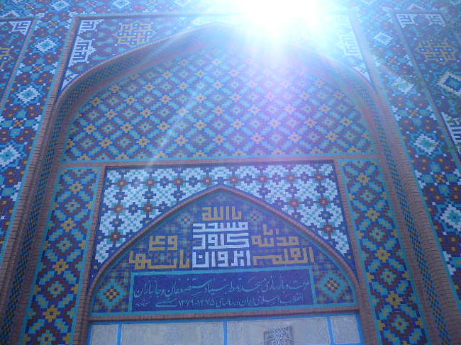 これもマシュトツ通り沿いにある、イランのモスク<br />あまり知られてないけどイランはお隣の国。