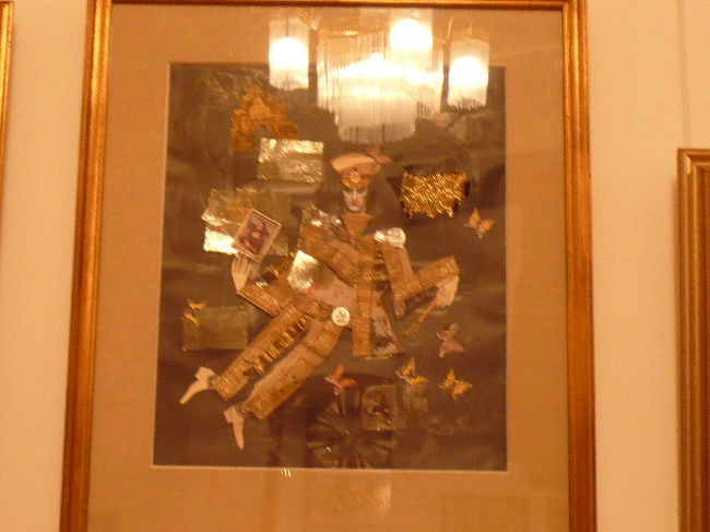 「スラム砦の伝説」から